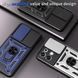 PC + TPU чохол Camshield Armor для OPPO A6 Pro / срібний 100661 фото 9