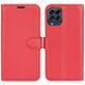 Чохол книжка Lichee для Samsung Galaxy M33 червоний 089866 фото 1