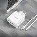 СЗУ Hoco N30 Home Charger Glory PD65W (2C1A) fast charger set + (Type-C to Type-C) 90363 фото 8