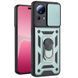 PC + TPU чохол Armor Camshield для Xiaomi 13 Lite / зелений 094569 фото 1
