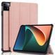 Чохол книжка Crazy Horse на Xiaomi Mi Pad 6 (11") / rose gold 093882 фото 1